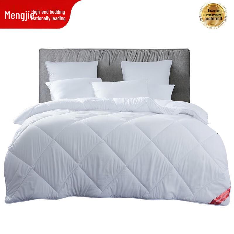 

Mendale Ginger Fiber All-Season Double Quilt