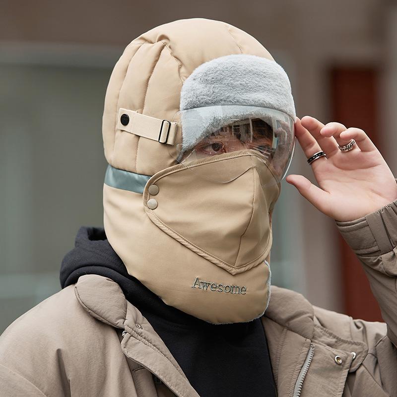 2024 Winter Windproof Cotton Earmuff Hat for Men and Women - Thick, Warm Lei Feng Style