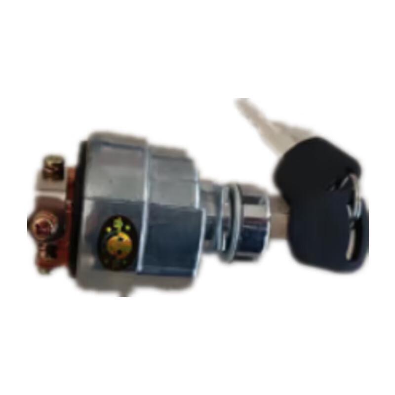 Loader Ignition Switch Assembly
