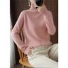 Stand-up Collar Sweater Women's Autumn And Winter Thick Section Korean Women's Solid Color Pullover Loose Knitted Long-sleeved Bottoming