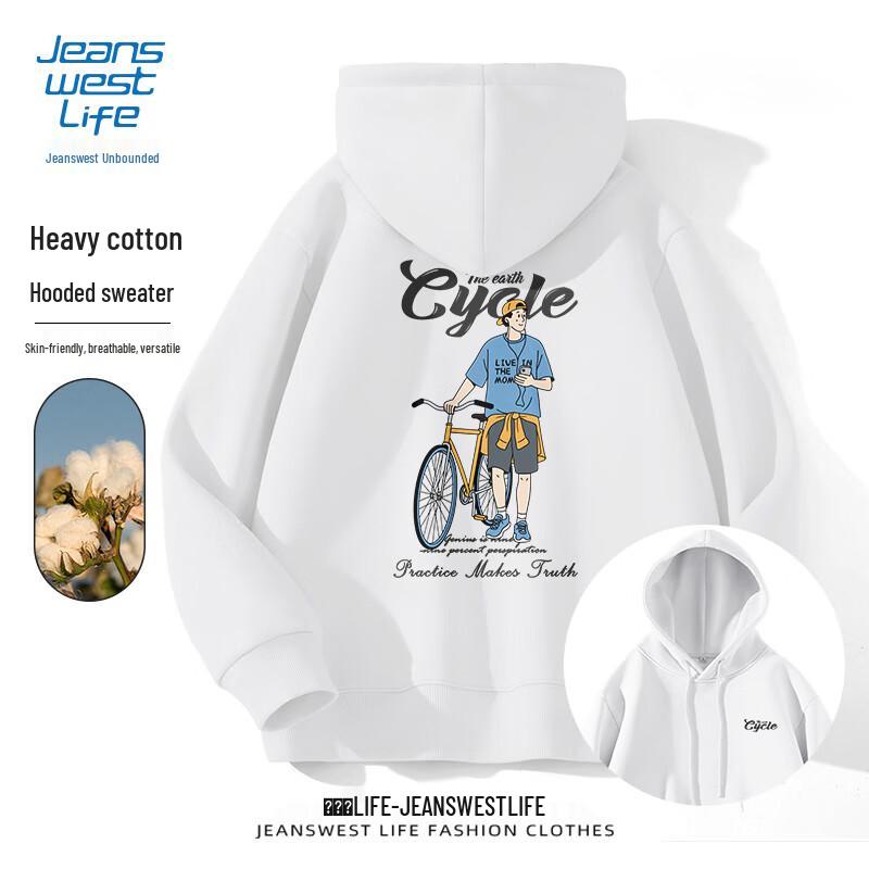 JEANSWEST LIFE Men's Casual Hooded Sweatshirt