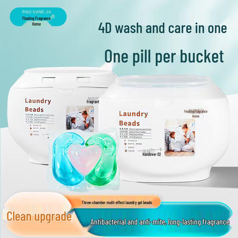 

Пральні капсули 3-в-1 з ароматом: Аромат, Захист кольору та Бустерні капсули