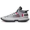 LiNing Badfive 3 Ultra Dämpfung Rutschfest und Abriebfest Mittelhohe Basketballschuhe Herren Grau ABFS011-12