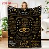 1pc 50Th Wedding Anniversary Blanket Black And Golden 50 Years Marriage Commemorative Throw with Heart Infinity Pattern Romantic G