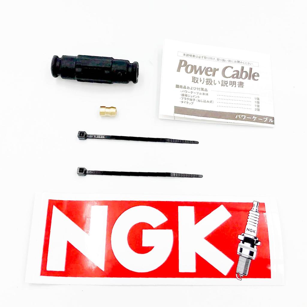 NGK Power Cable (For 2 Wheels) [1007] S Type/Wine Red/Wine