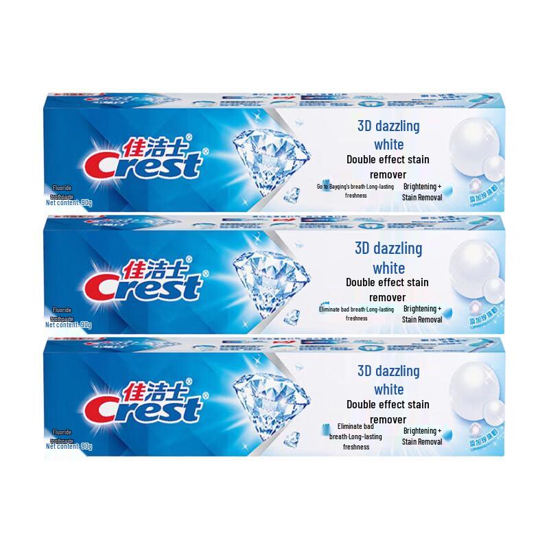 Dentifricio Crest 3D White Azione Doppia Rimuovi Macchie Confezione da 3