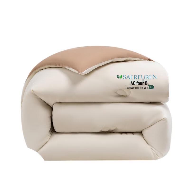 

mling Soybean Fiber Quilt