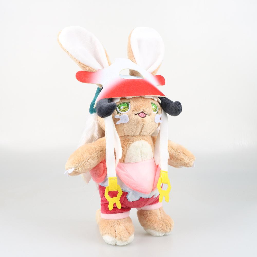 Plyšák Nanachi z Made In Abyss je plyšová hračka z Abyss Nanachi