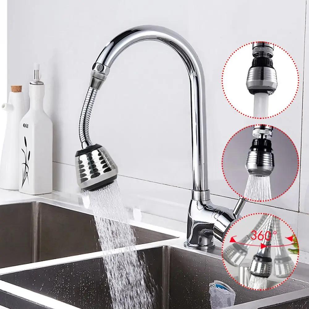 360 ° Adjustment Kitchen Sink Faucet Extender Filter Spray Dual-mode Water-saving Pressurizer Household Bathroom Tool