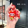 Cute Big Card Drag Rabub Keychain Girl Heart Cartoon Soft Cute Pendant Couple Girlfriend Gift Accessories
