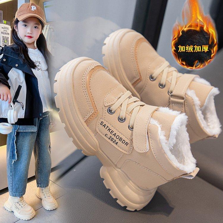 Winter Children's Boots Boys Plus Cashmere Thicken Warm Snow Boots Girls Non-slip Outdoor Boots Student Shoes Hiking Shoes
