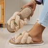 Cozy Plush Lined Open Toe Slippers with Non-slip Soft Sole for Winter & Autumn