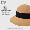 Summer Beach Sunscreen Sun Hat British Retro Straw Hat Premium Sun Hat Children's Top Hat
