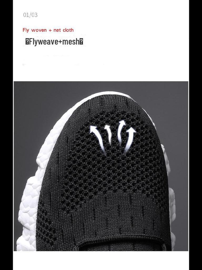 2024 Herren Atmungsaktive Lässige Frühling Laufschuhe - Trendiges Flyknit-Design