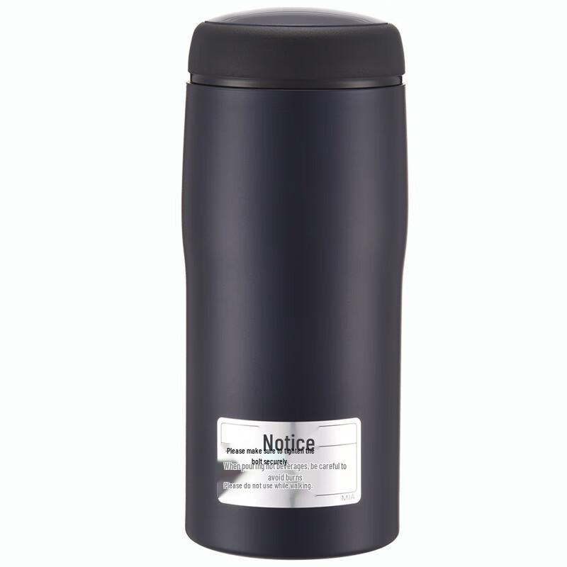 Tiger Stainless Steel Insulated Tumbler MJA-B036 Series