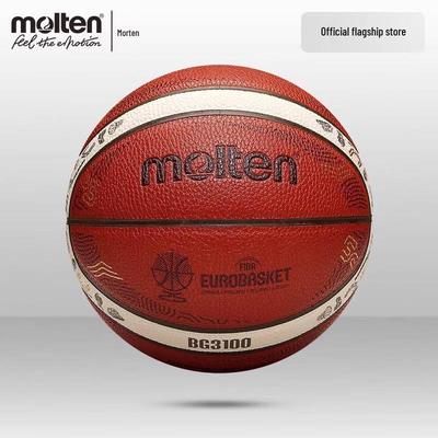 Molten 2025 EuroBasket Replica Size 7 PU Basketball