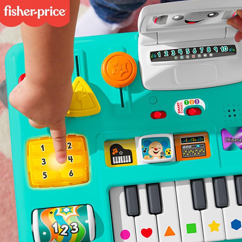 Fisher-Price Smart Stages Musical Learning Table HTJ66