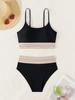 U Neck Webbing High Waist Sexy Two Piece Swimsuit Elegant Women Bikini