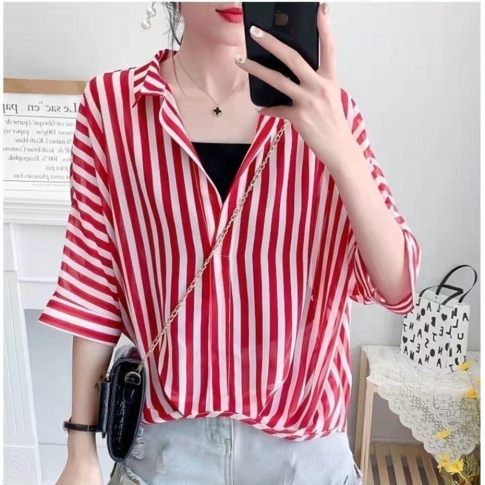 WTEMPO 2-Piece Women Letter Print Sheer Sun Protection Shirt Camisole Set Lapel Half Sleeve Loose Thin Summer Casual See Through Outerwear Blouse
