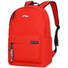 Li Ning Polyester Backpack Unisex Red ABSU319-4
