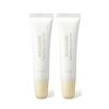 Bean Lip Mask Balm - Deeply Nourishing & Smoothing Lip Care 11g (Set of 2)
