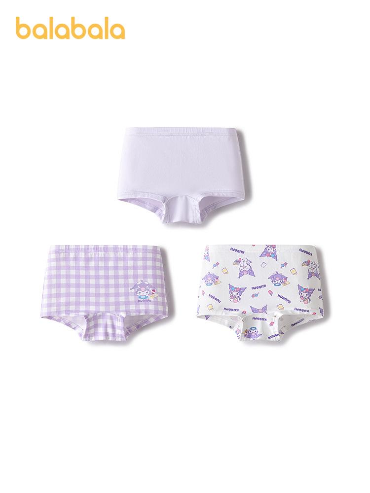 Kuromi Balabala Girls' 3-Pack Cotton Boxer Briefs with Antibacterial Crotch - No Pinching