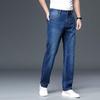 Fengmao Herren Locker Gerade Leichte Business Casual Jeans