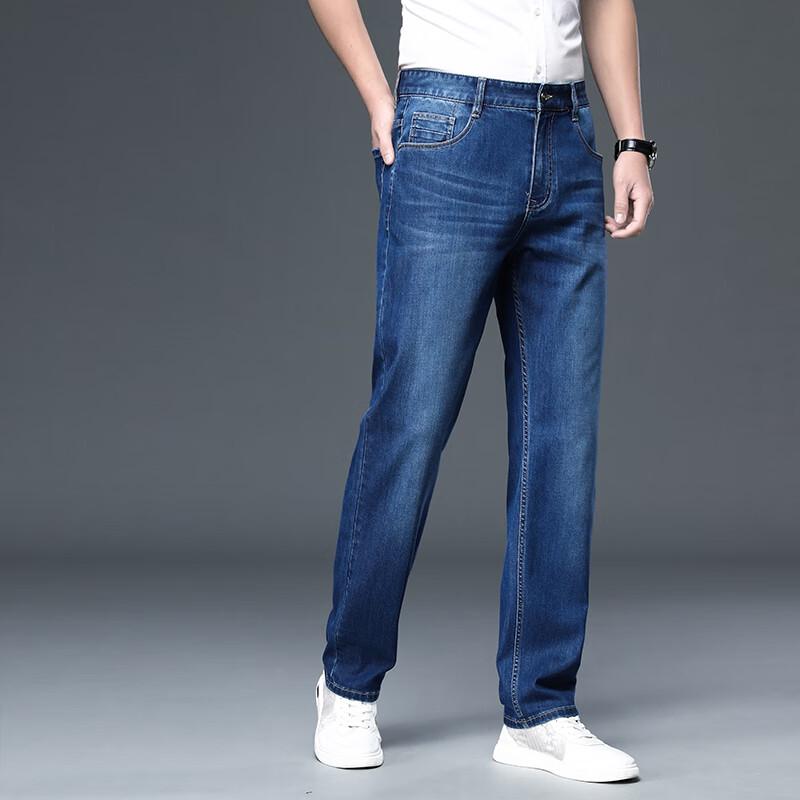 

Fengmao Men s Loose Straight Jeans FMMY2299 32