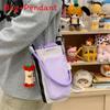 Polyester Crossbody Bag For Women And Men With Zipper Pocket For Outdoor Travel And Daily Use