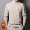 Men's High-Quality Anti-Pilling Hoodie - Autumn/Winter 2025, Plus Velvet, Thickened, Half-High Collar, Casual and Warm.
