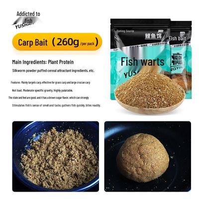 Yuzhiyuan All-Purpose Fishing Bait