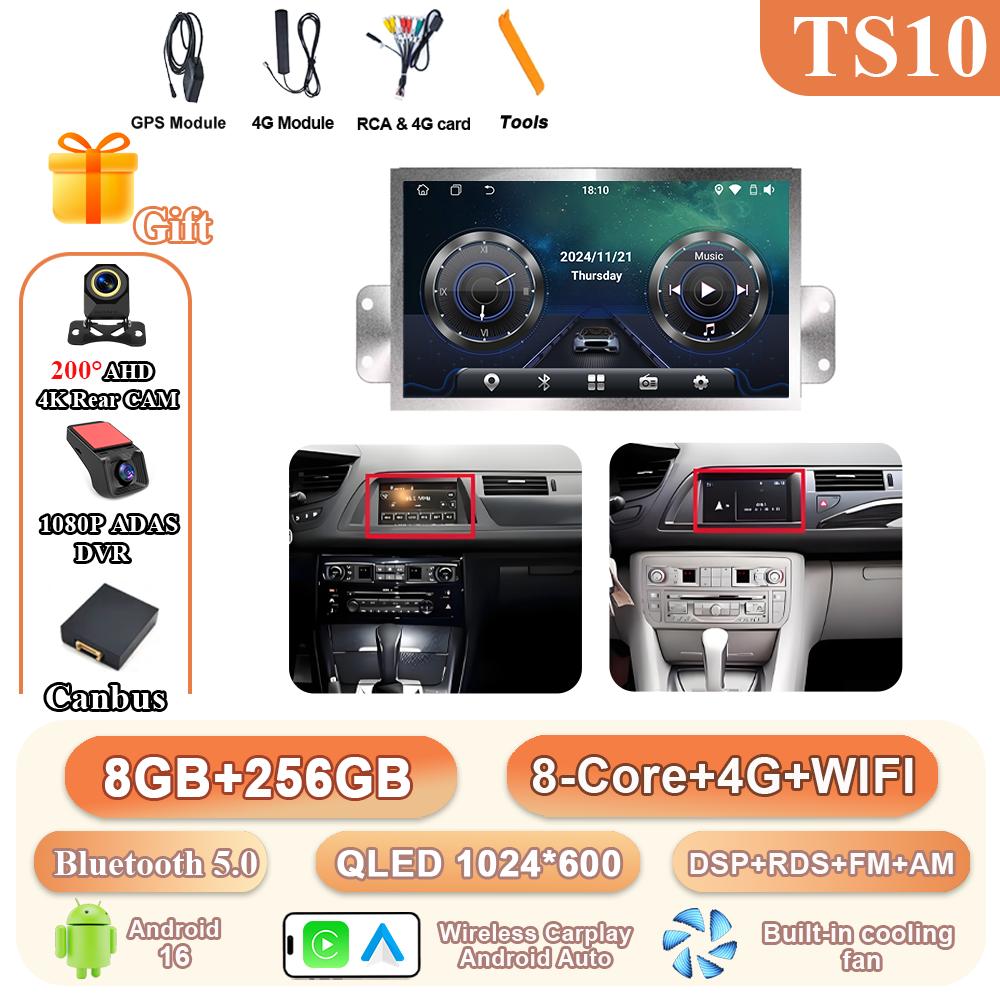 Car Radio Carplay Android Auto For Citroen C5 X7 Multimedia Video Player touch screen Navigation GPS Auto stereo 4G+WIFI No 2DIN