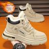 Men's Velvet-Lined High-Top Snow Boots - Warm Outdoor Winter Sports Martin Boots