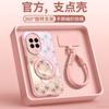 Applicable to Huawei nova14pro mobile phone case, new nova14 case with lanyard Ultra all-inclusive anti-drop nova