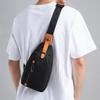 Men's Casual Crossbody Bag