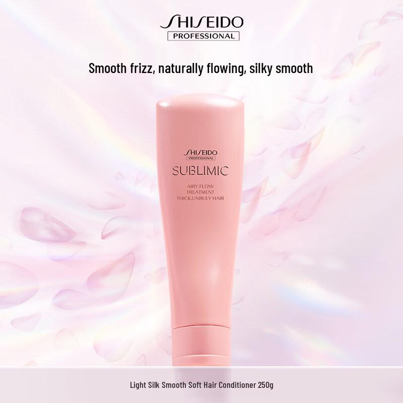 Shiseido Professional Sublimic Airy Flow Conditioner