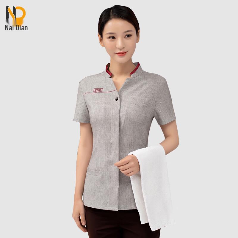 Nai Dian Summer Short Sleeve Cleaning & Service Uniform Top
