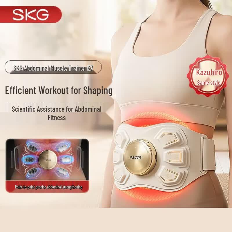 SKG K7 Waist Abdominal Massager & Fat Reduction Belt CN plug (adapter included)