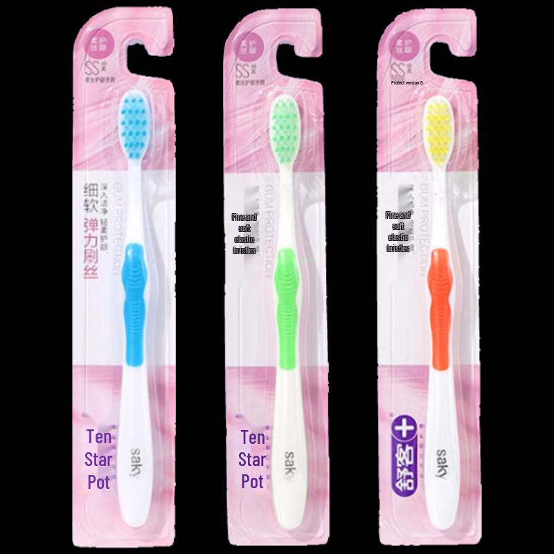 Shuke Soft Bristle Toothbrush 3-Pack