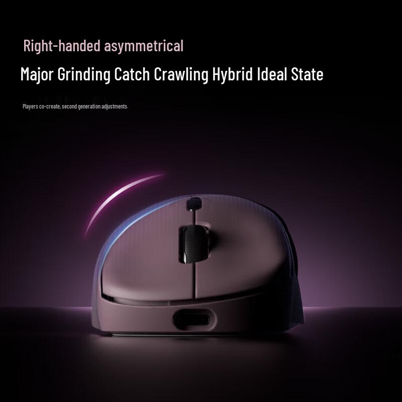 Rapoo VT3 Gen 2 Dual 8K Wireless/Wired Gaming Mouse