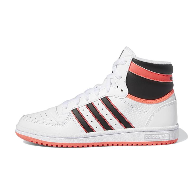 Adidas Top Ten RB J  White Turbo  HR1415 37⅓