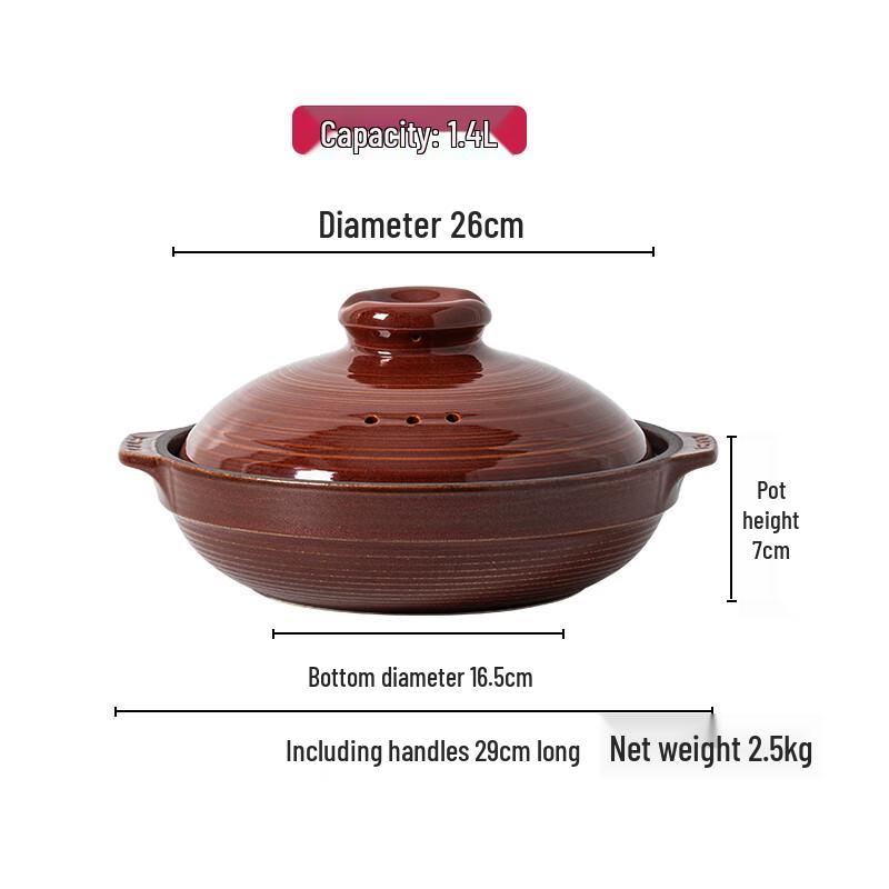 IKTN Ceramic Multi-Purpose Casserole Pot