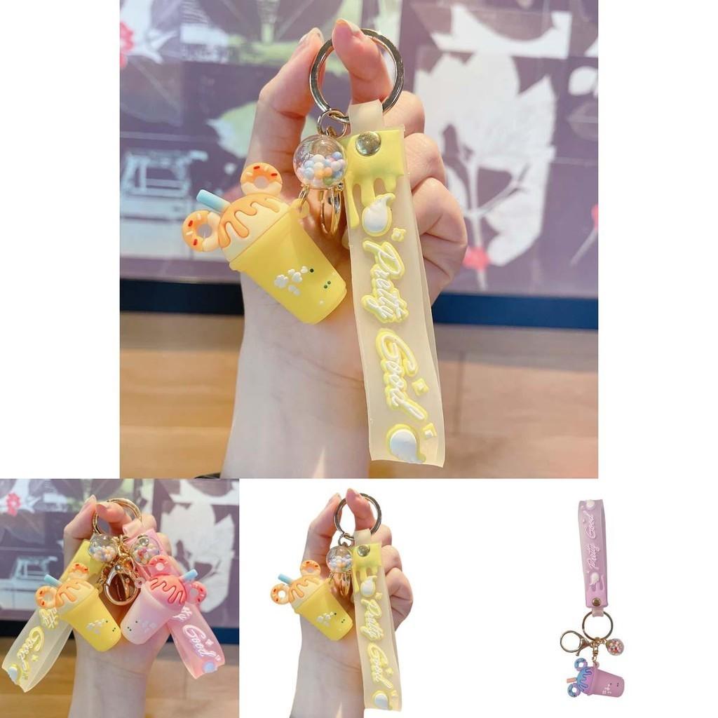 Cute Ice Cream Keychain Pvc Pendant Fashionable Gift Wholesale