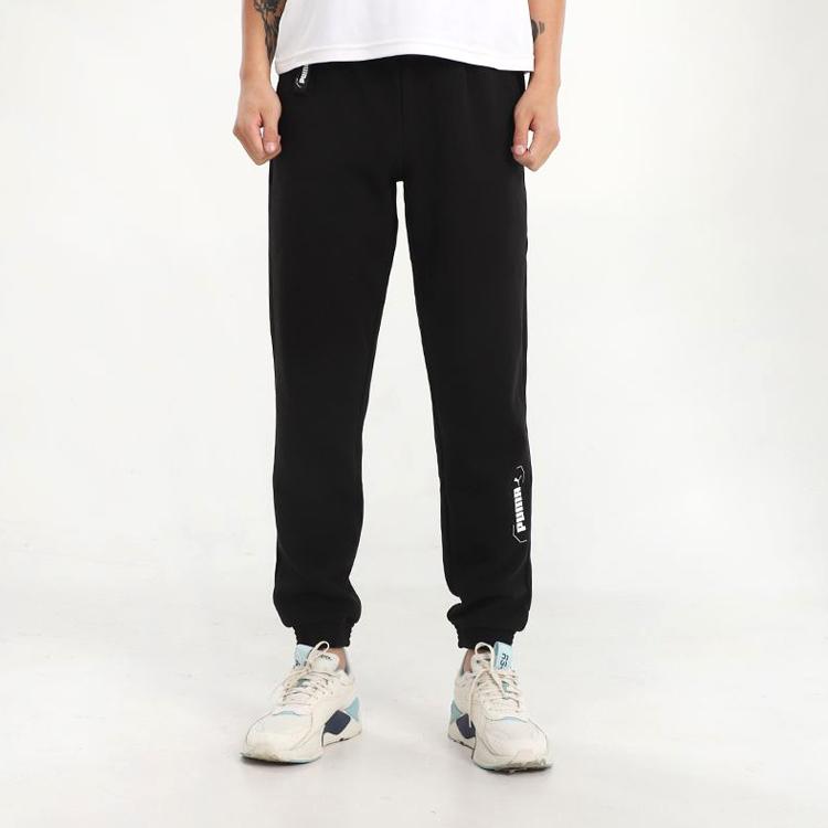 Puma Nu-tility Knit Joggers Men Bottoms Black 585251-01