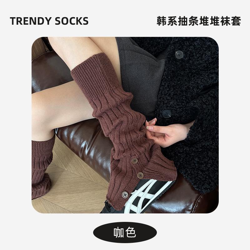 Stacked Socks Sock Cover Warm Thickened Leg Cover Show Leg Length Korean Draw Button Knitted Socks