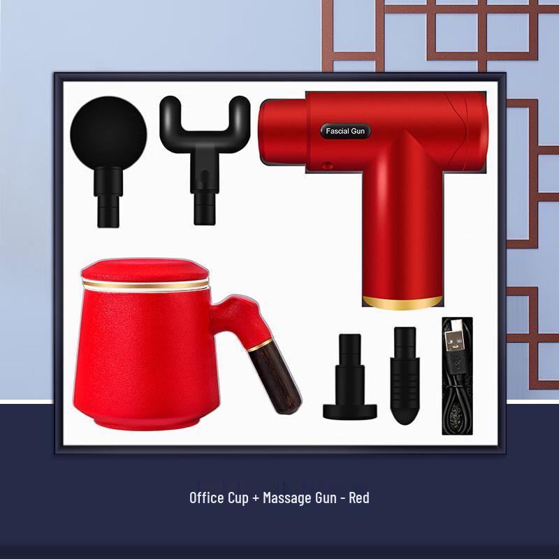 Suixi Business Ceramic Mug & Fascia Gun Gift Set