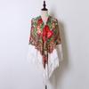160*160Cm Women Russian National Scarf Lady Tassel Floral Print Headscarf Wraps Babushka Bandana Beach Travel Shade Shawls