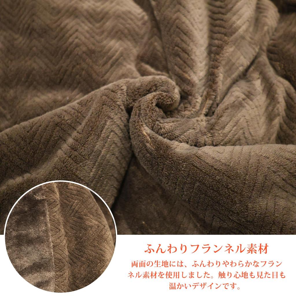 Orbezil Kotatsu Futon, Square, Single, Kotatsu Comforter, Winter Kotatsu Futon, Flannel Futon, Warm Filling, Fluffy, Shedding-Resistant, Anti-Static,