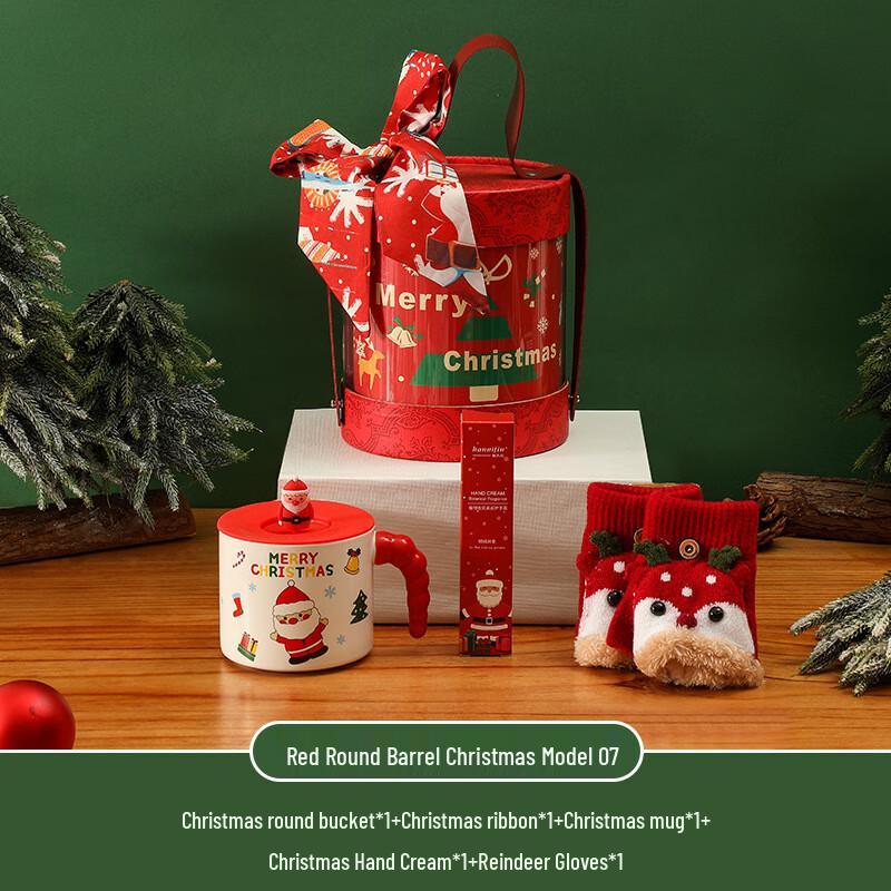 Christmas Hug Bucket Gift Set