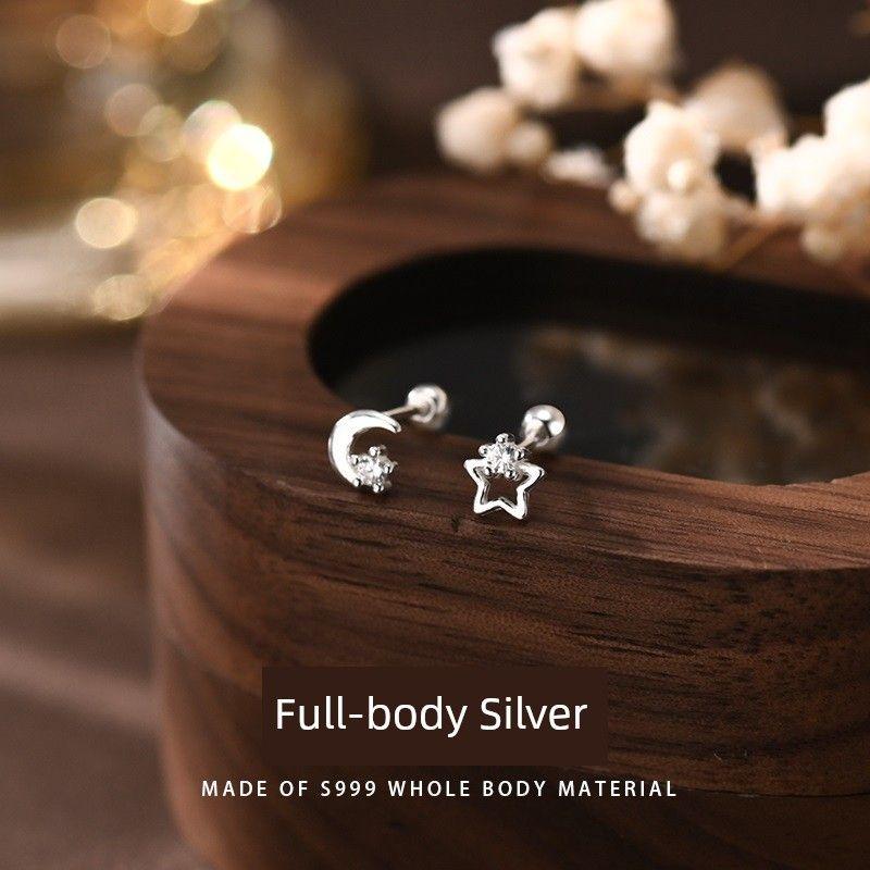 

S999 Sterling Silver Stud Earrings Female Earrings Fancy Accessible Luxury Design Zircon Small Star Moon Ear Bone Stud Ear-Caring Earrings Small star month screw